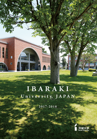 IBARAKI University 2017-2018（英文版）</mt:var>