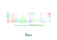 茨城大学 大学案内 2024（英語版）</mt:var>