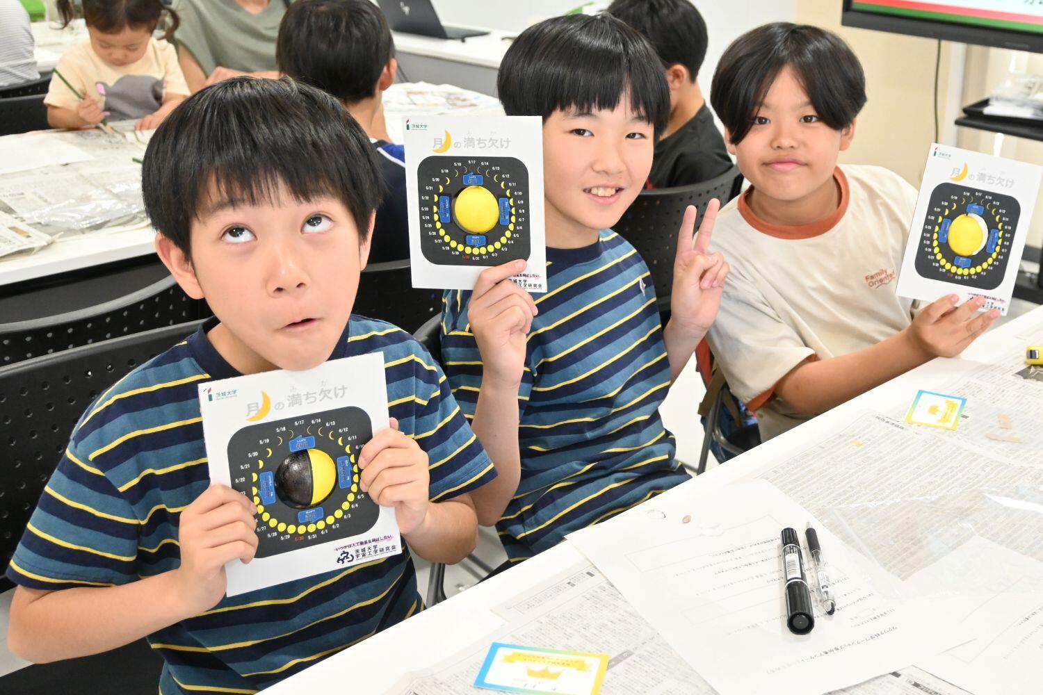 完成品を持って記念撮影