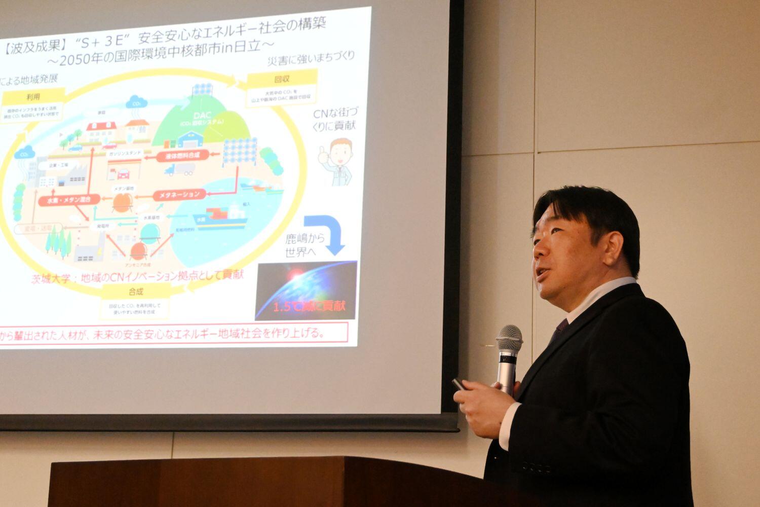 CRERCの田中光太郎センター長